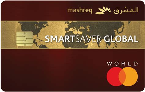 mashreq bank smart saver card lounge access|mashreq bank credit card payment.